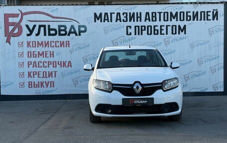 Renault Logan II, 2018 год, 898 000 рублей, 2 фотография