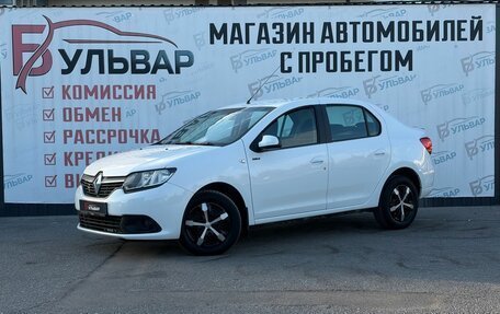 Renault Logan II, 2018 год, 898 000 рублей, 3 фотография