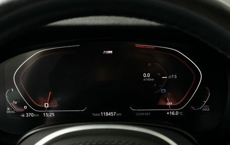 BMW 5 серия, 2020 год, 4 490 000 рублей, 15 фотография