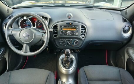 Nissan Juke II, 2011 год, 936 000 рублей, 8 фотография