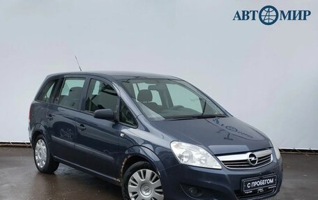 Opel Zafira B, 2007 год, 585 000 рублей, 3 фотография