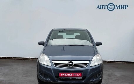 Opel Zafira B, 2007 год, 585 000 рублей, 2 фотография