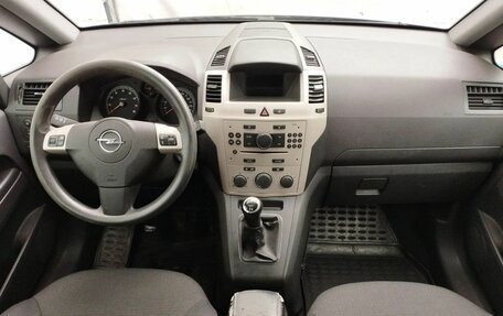 Opel Zafira B, 2007 год, 585 000 рублей, 9 фотография