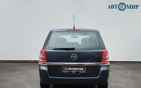 Opel Zafira B, 2007 год, 585 000 рублей, 6 фотография
