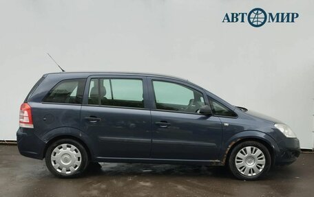 Opel Zafira B, 2007 год, 585 000 рублей, 4 фотография