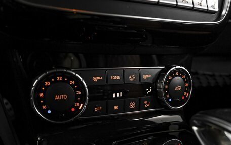 Mercedes-Benz G-Класс AMG, 2014 год, 5 470 000 рублей, 18 фотография
