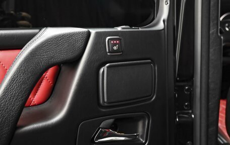 Mercedes-Benz G-Класс AMG, 2014 год, 5 470 000 рублей, 25 фотография