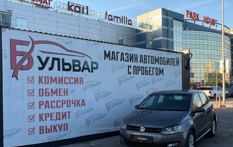Volkswagen Polo VI (EU Market), 2012 год, 898 000 рублей, 7 фотография