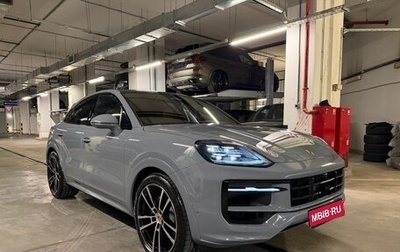 Porsche Cayenne III, 2026 год, 20 475 000 рублей, 1 фотография