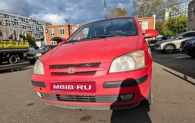 Hyundai Getz I рестайлинг, 2005 год, 430 000 рублей, 1 фотография