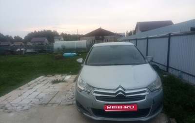 Citroen C4 II рестайлинг, 2015 год, 350 000 рублей, 1 фотография