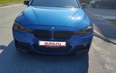 BMW 3 серия, 2012 год, 1 500 000 рублей, 1 фотография