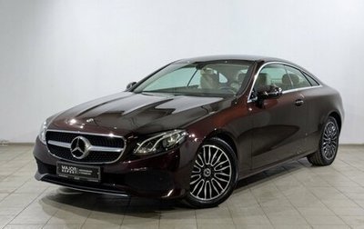 Mercedes-Benz E-Класс, 2019 год, 3 917 500 рублей, 1 фотография