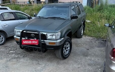 Toyota 4Runner III, 1989 год, 570 000 рублей, 1 фотография