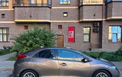 Honda Civic IX, 2012 год, 1 170 000 рублей, 1 фотография