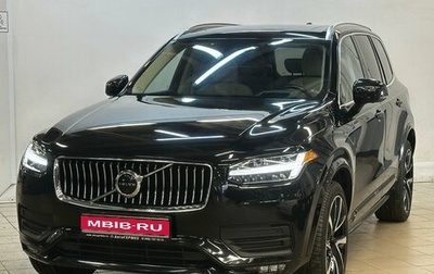 Volvo XC90 II рестайлинг, 2022 год, 4 330 000 рублей, 1 фотография