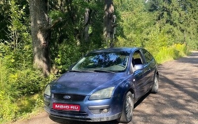 Ford Focus II рестайлинг, 2007 год, 215 000 рублей, 1 фотография