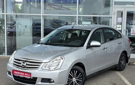Nissan Almera, 2014 год, 679 000 рублей, 1 фотография
