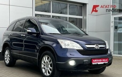 Honda CR-V III рестайлинг, 2008 год, 990 000 рублей, 1 фотография