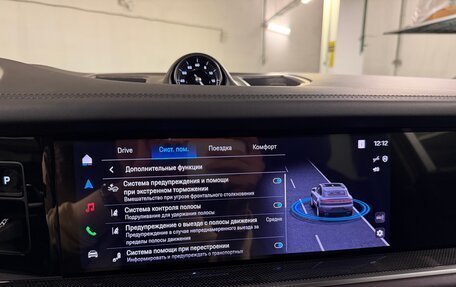 Porsche Cayenne III, 2026 год, 20 475 000 рублей, 23 фотография