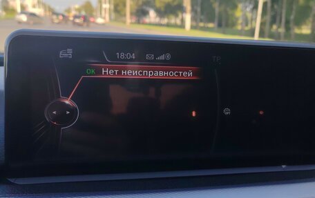 BMW 3 серия, 2012 год, 1 500 000 рублей, 18 фотография