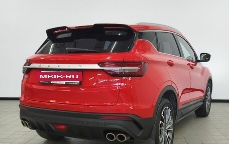 Geely Coolray I, 2023 год, 1 750 000 рублей, 5 фотография