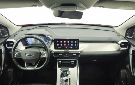 Geely Coolray I, 2023 год, 1 750 000 рублей, 14 фотография