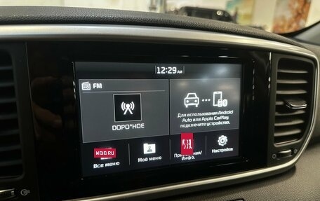 KIA Sportage IV рестайлинг, 2019 год, 2 680 000 рублей, 7 фотография