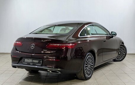 Mercedes-Benz E-Класс, 2019 год, 3 917 500 рублей, 15 фотография