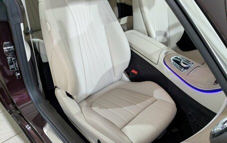 Mercedes-Benz E-Класс, 2019 год, 3 917 500 рублей, 14 фотография