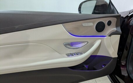 Mercedes-Benz E-Класс, 2019 год, 3 917 500 рублей, 23 фотография
