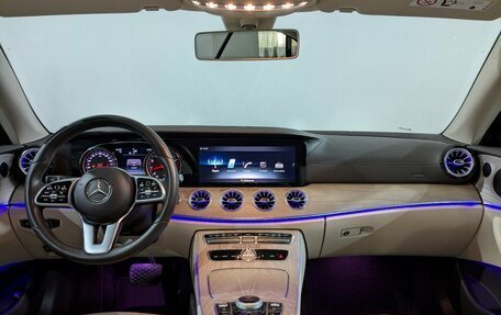 Mercedes-Benz E-Класс, 2019 год, 3 917 500 рублей, 26 фотография