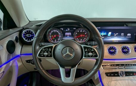Mercedes-Benz E-Класс, 2019 год, 3 917 500 рублей, 28 фотография