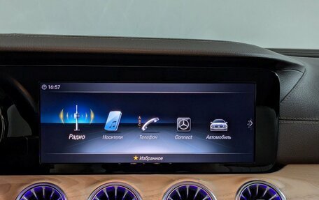 Mercedes-Benz E-Класс, 2019 год, 3 917 500 рублей, 27 фотография