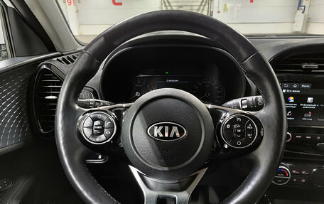 KIA Soul III, 2019 год, 1 949 000 рублей, 27 фотография