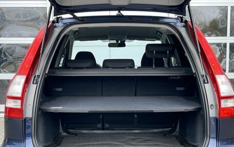 Honda CR-V III рестайлинг, 2008 год, 990 000 рублей, 10 фотография