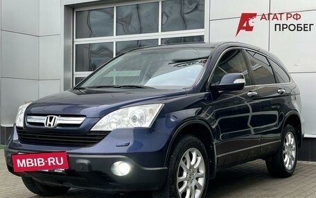 Honda CR-V III рестайлинг, 2008 год, 990 000 рублей, 3 фотография