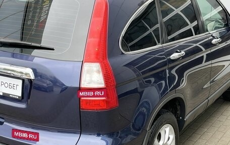 Honda CR-V III рестайлинг, 2008 год, 990 000 рублей, 9 фотография