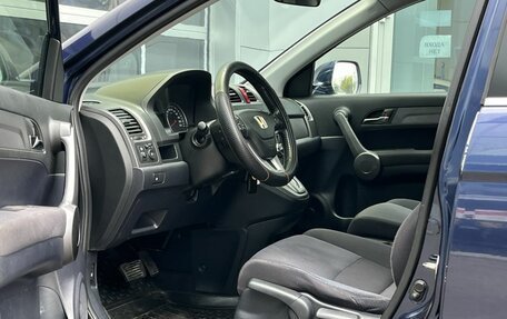 Honda CR-V III рестайлинг, 2008 год, 990 000 рублей, 12 фотография