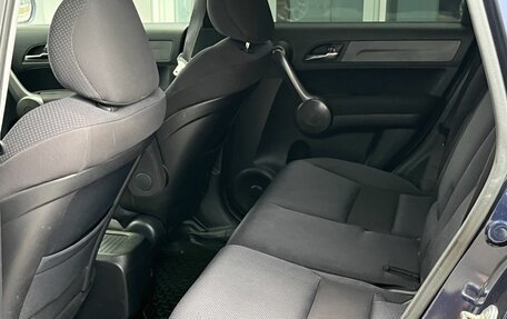 Honda CR-V III рестайлинг, 2008 год, 990 000 рублей, 14 фотография