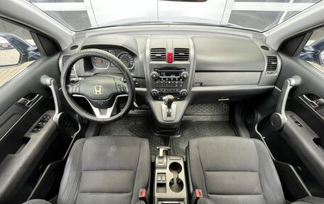 Honda CR-V III рестайлинг, 2008 год, 990 000 рублей, 23 фотография