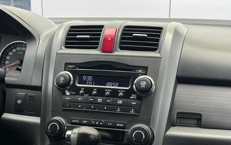 Honda CR-V III рестайлинг, 2008 год, 990 000 рублей, 25 фотография