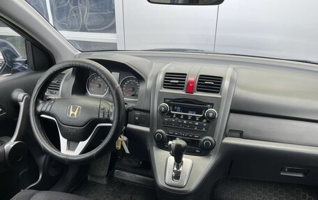 Honda CR-V III рестайлинг, 2008 год, 990 000 рублей, 24 фотография