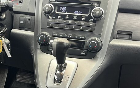 Honda CR-V III рестайлинг, 2008 год, 990 000 рублей, 26 фотография