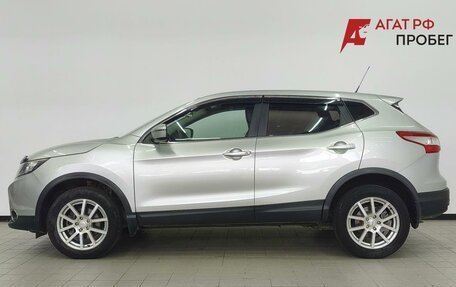 Nissan Qashqai, 2016 год, 1 453 000 рублей, 2 фотография