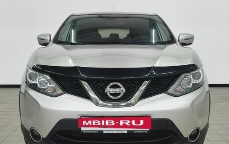 Nissan Qashqai, 2016 год, 1 453 000 рублей, 8 фотография