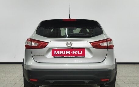 Nissan Qashqai, 2016 год, 1 453 000 рублей, 4 фотография