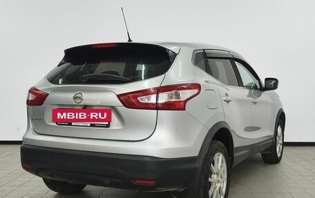 Nissan Qashqai, 2016 год, 1 453 000 рублей, 5 фотография