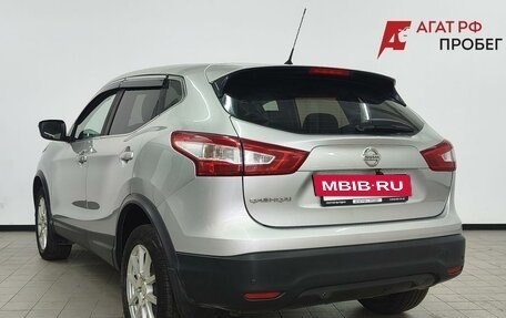 Nissan Qashqai, 2016 год, 1 453 000 рублей, 3 фотография