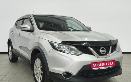 Nissan Qashqai, 2016 год, 1 453 000 рублей, 7 фотография